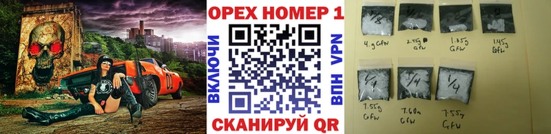 КОКАИН 99%  как найти наркотики  это телеграм  Никольское 