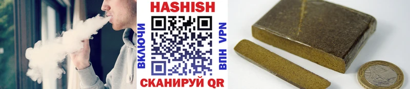 darknet клад  Никольское  ссылка на мегу ССЫЛКА  Гашиш Cannabis  где продают наркотики 