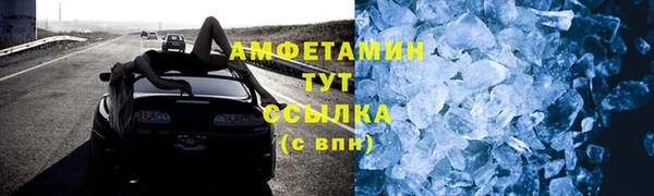 кокс Всеволожск
