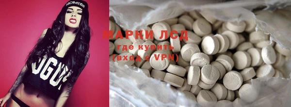 кокаин колумбия Покровск