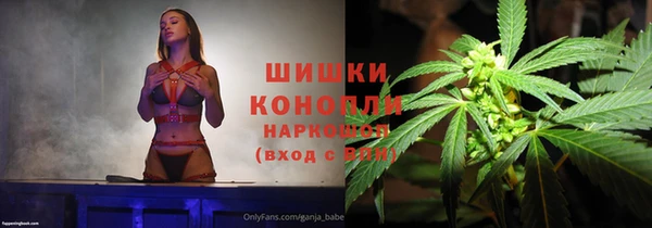 ECSTASY Абдулино