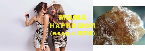 мефедрон VHQ Алзамай