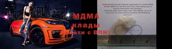 мефедрон VHQ Алзамай