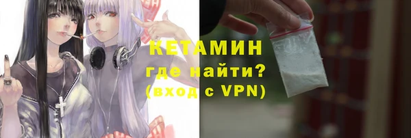 ECSTASY Абдулино