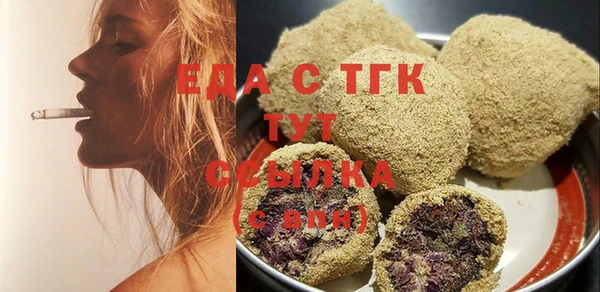 MDMA Premium VHQ Вуктыл