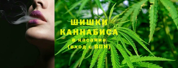 трава Алексеевка
