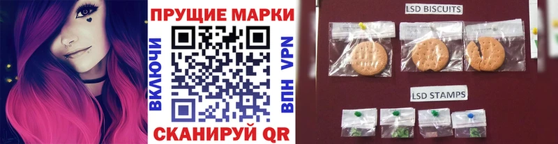 KRAKEN как войти Никольское Марки NBOMe 1500мкг